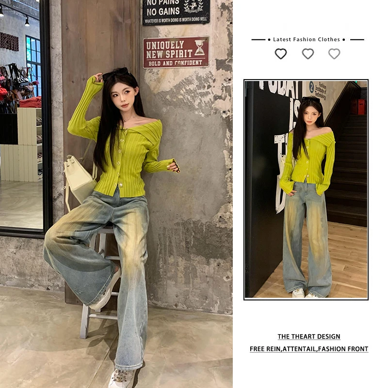 秋季穿搭一整套女2025新款一字肩显瘦针织开衫搭复古牛仔裤两件套