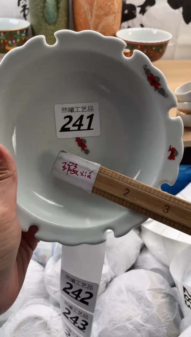 【闪购商品】瓷片241然曦海外工艺品18包邮