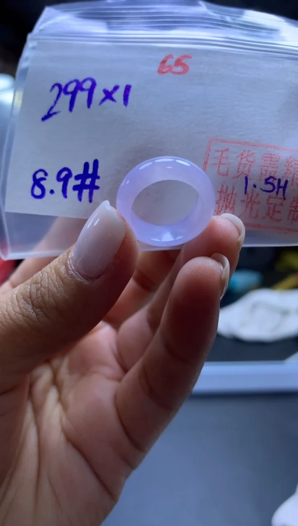 未镶嵌定制翡翠戒圈#299元-毛货需精细抛光