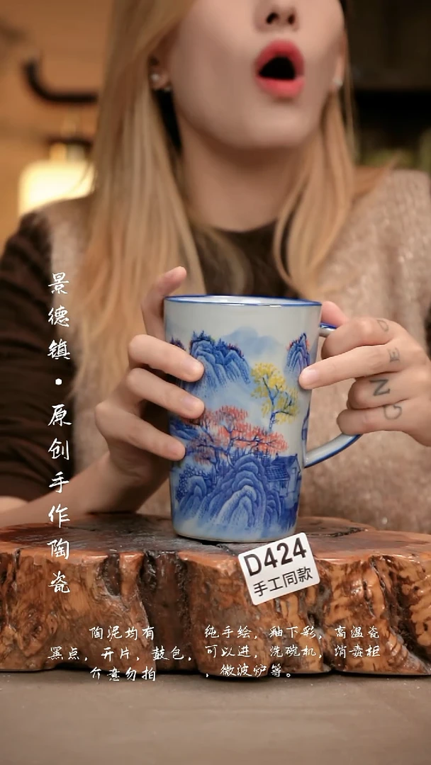 其他D424新十二器瓷器