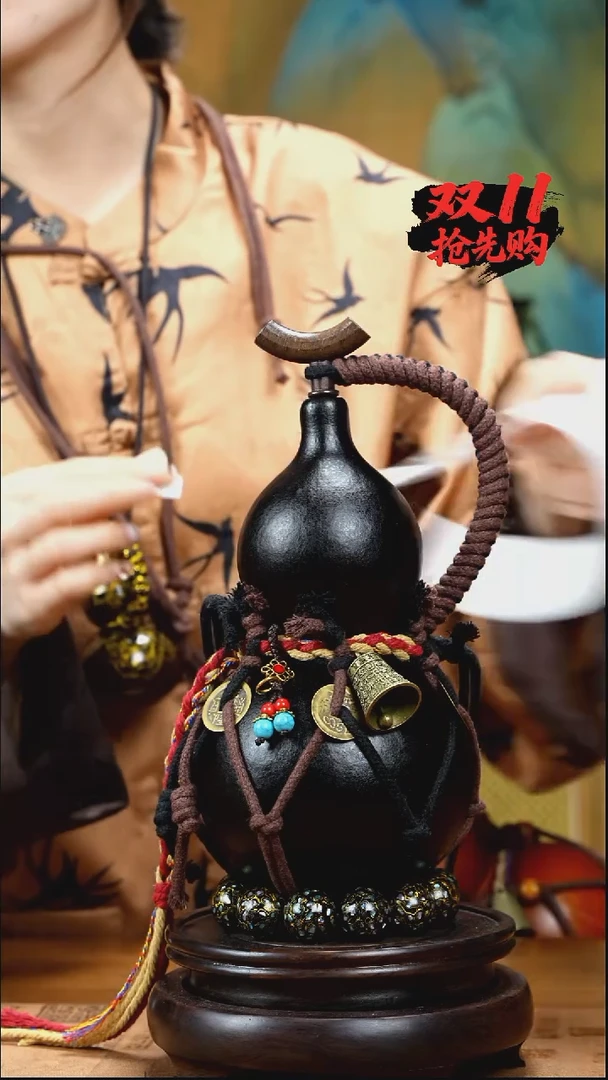 XN031网兜款酒葫芦不包手串