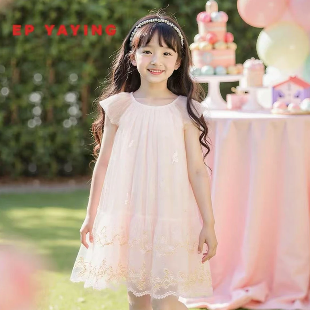 [商场同款]EP雅莹童装2025春女童新款网纱刺绣飞飞袖公主连衣裙