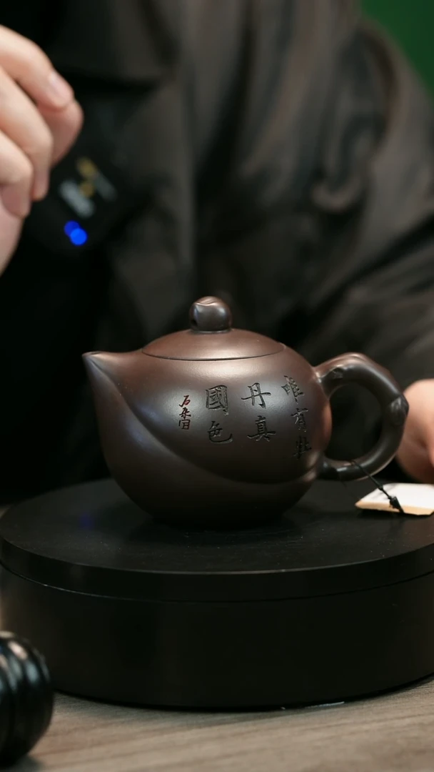 茶壶紫砂@*生H1416蒋静明紫泥寿桃西施