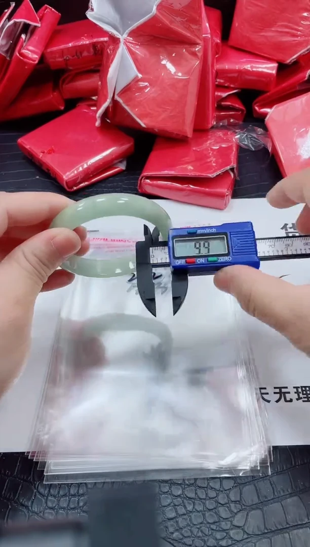 非金属无小哥232号手镯60圈口