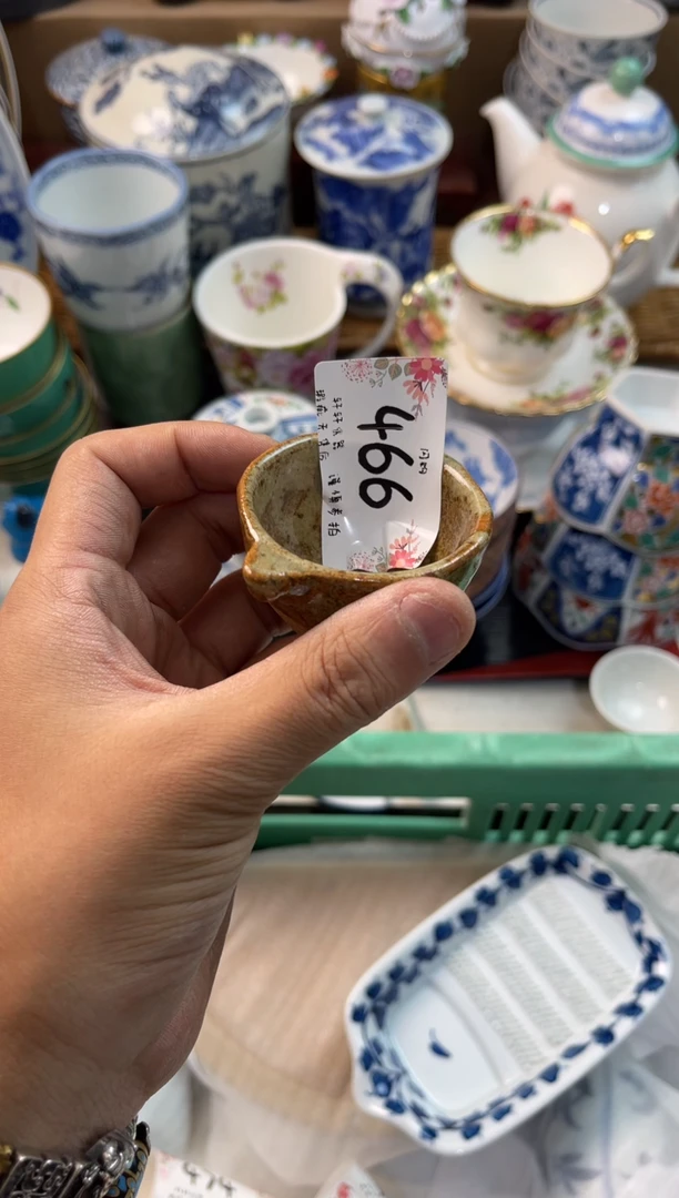 蓝****️ 轩轩瓷器 闪购类型 定向 蓝精灵