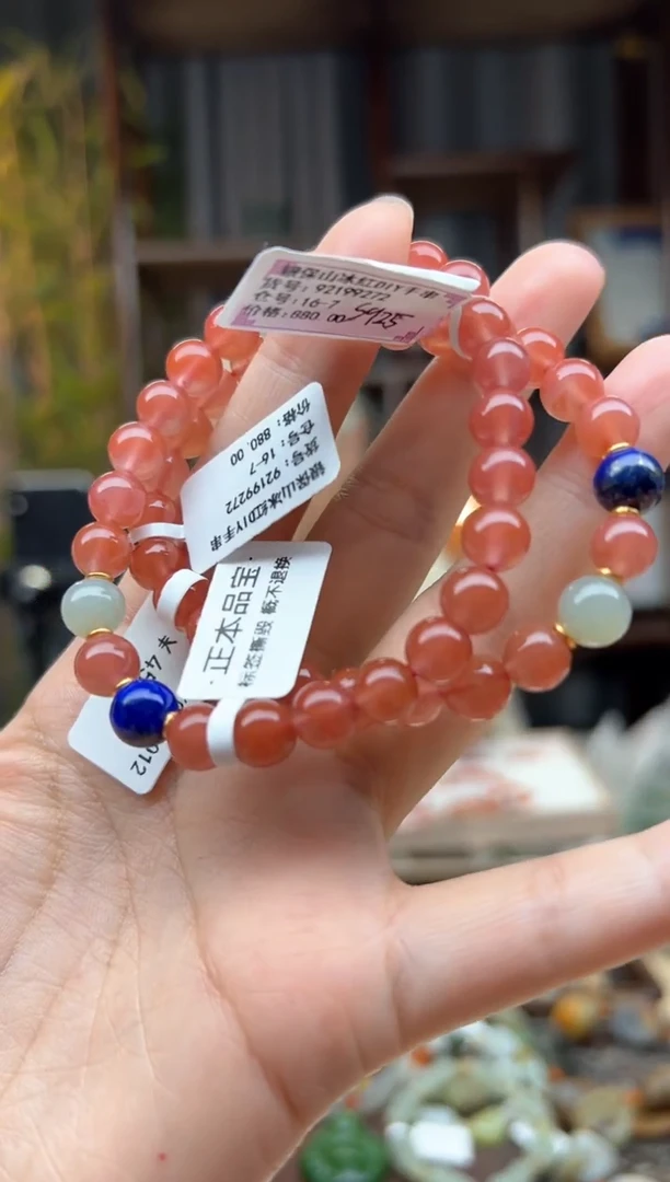 【闪购商品】南红玛瑙颈饰未镶嵌手串1多样性发货拍一发一