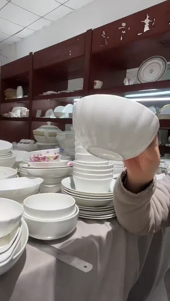 瓷5.5碗4个帕锦隆达