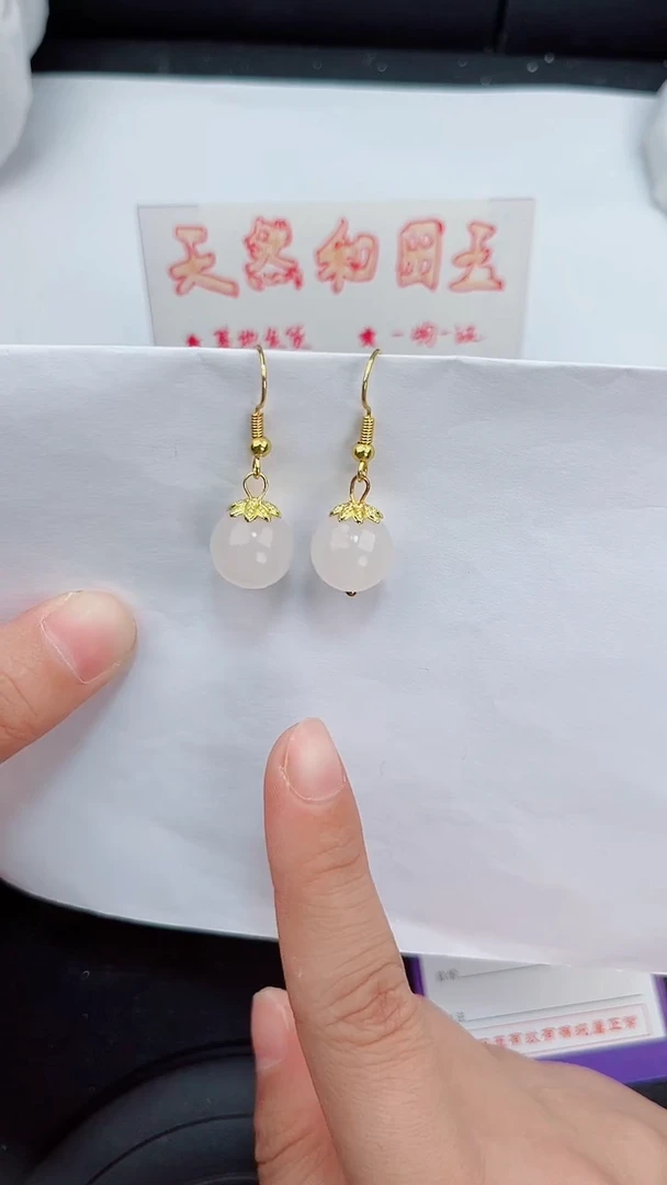 未镶嵌石英质玉耳坠岚钻微色差T粉
