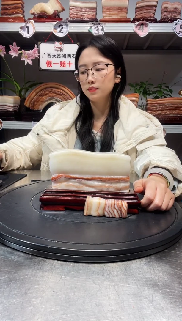 石材天然石材柳州猪肉石16-11-2
