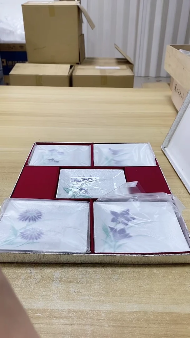 【闪购商品】瓷片980观器轩欢迎您