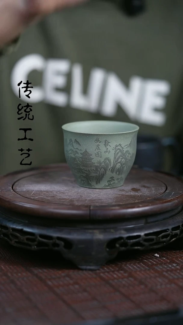 【闪购商品】紫砂茶壶原矿全手杯子