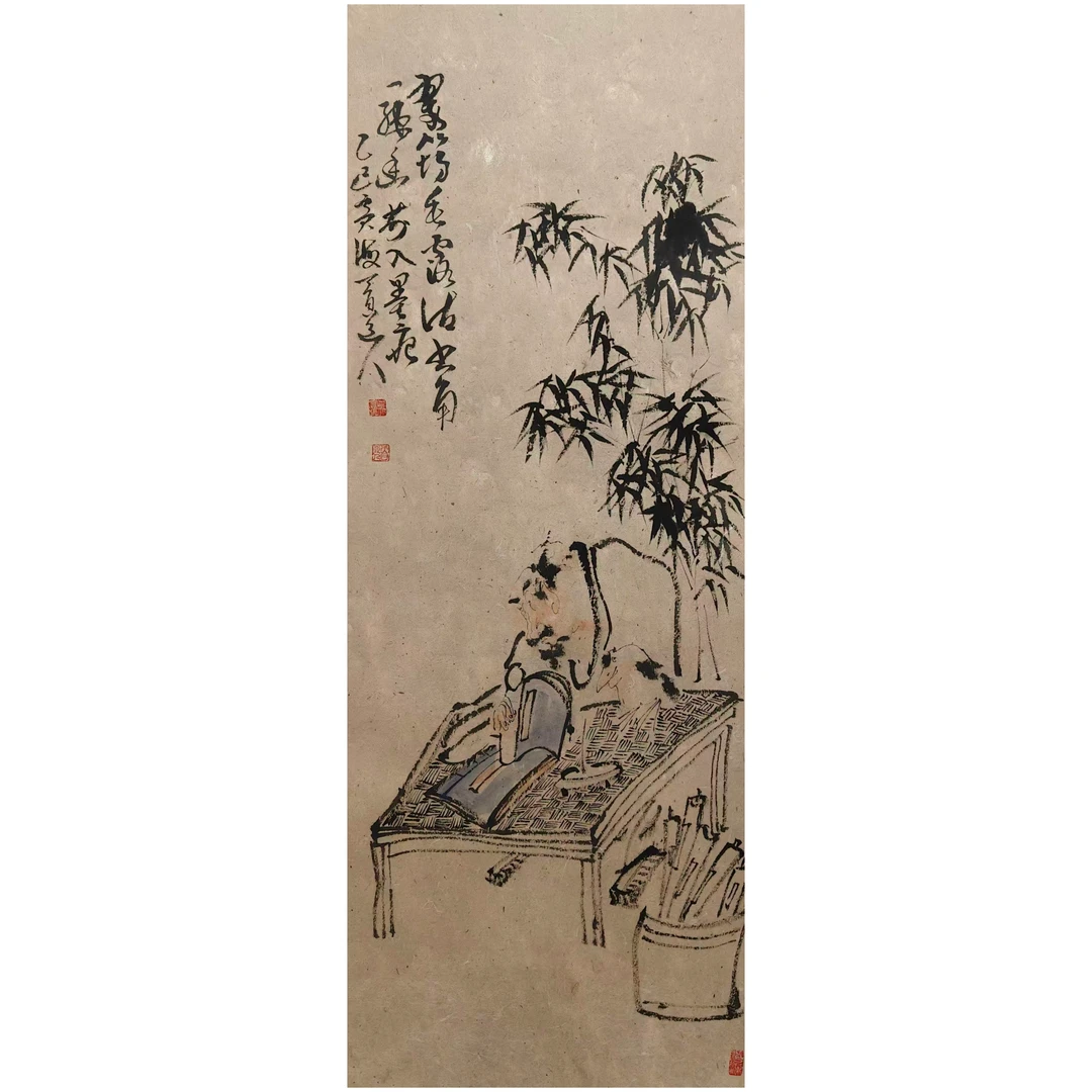天目道人吴宾海原创手绘人物画  双十一字画特惠 收藏装饰两不误