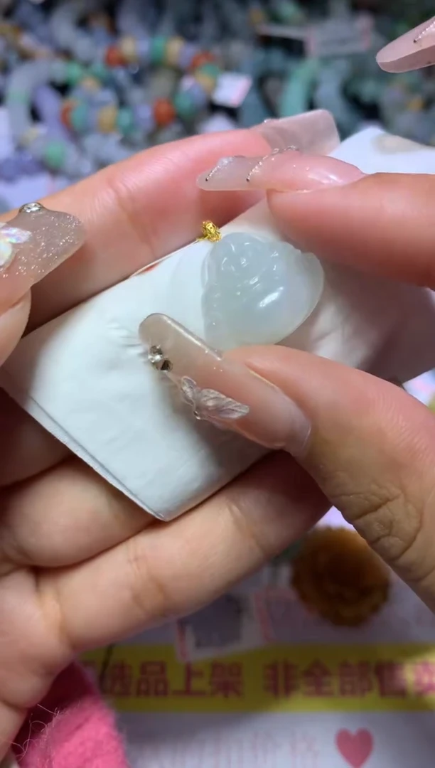 【闪购商品】翡翠挂件未镶嵌MJX035986