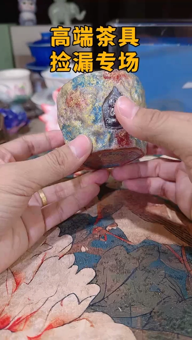 瓷茶屿山岚专用链接@@@@@