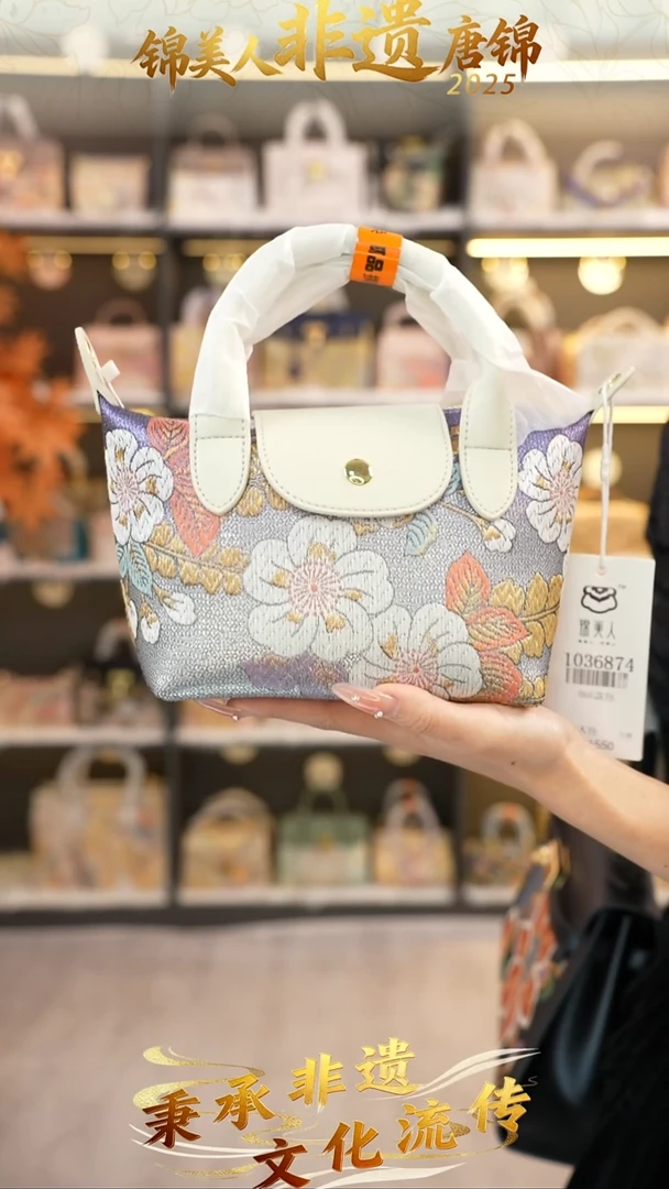 织绣21非遗唐锦双十一特价龙骧