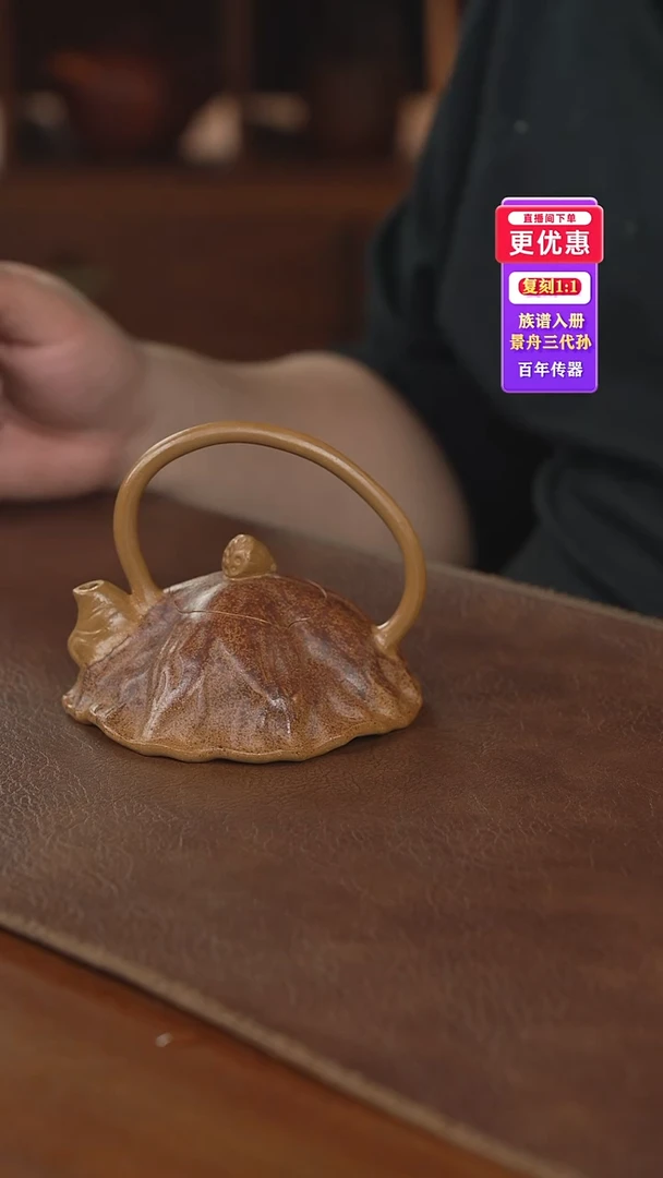 茶壶紫砂紫砂壶紫砂壶