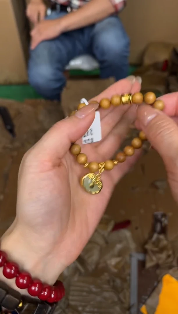 顾德精品手串【无礼盒】