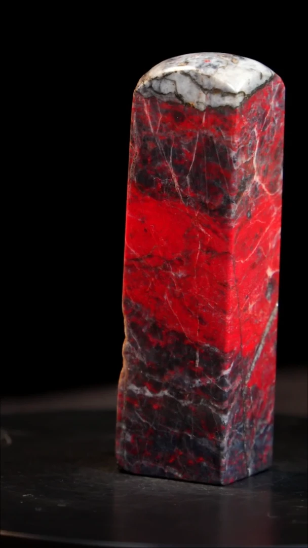 鸡血石大红袍鸡血石