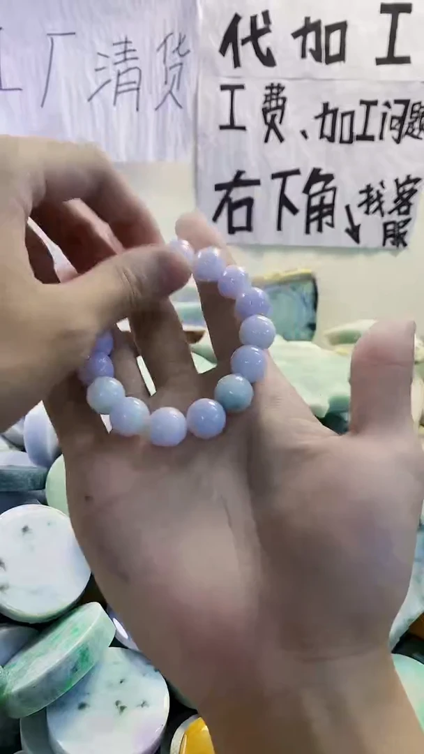 裸石翡翠纯天然缅甸翡翠271
