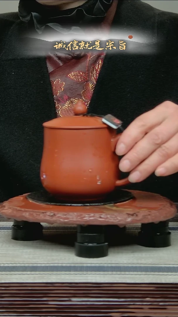 茶杯紫砂532453204315