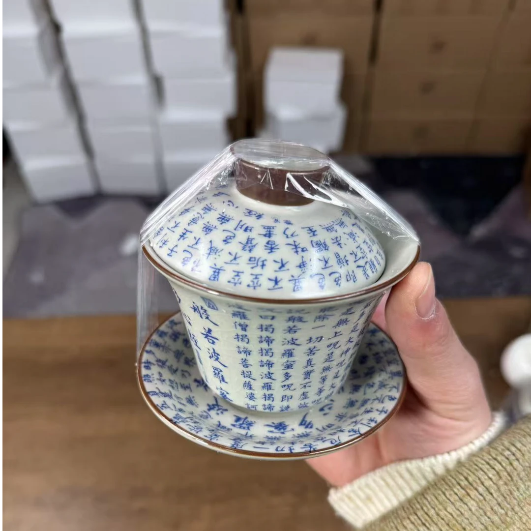【闪购商品】江山器语茶具链接@@F736