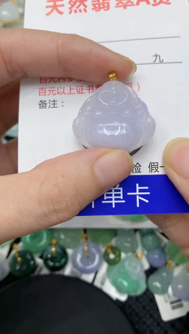 【闪购商品】翡翠颈饰18K金镶嵌111111111