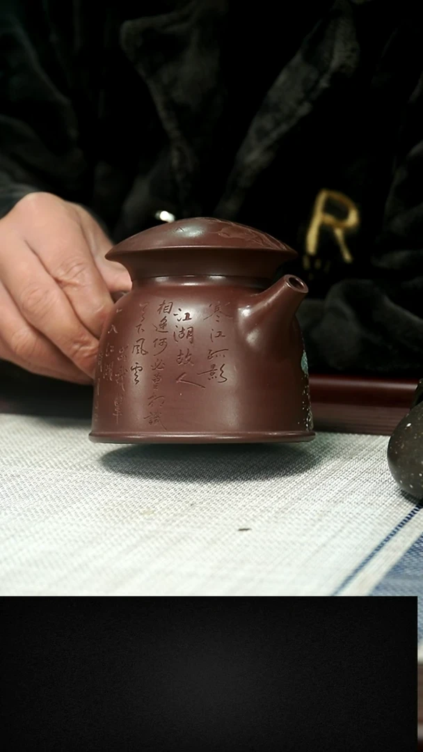 茶壶紫砂茶壶 紫砂81