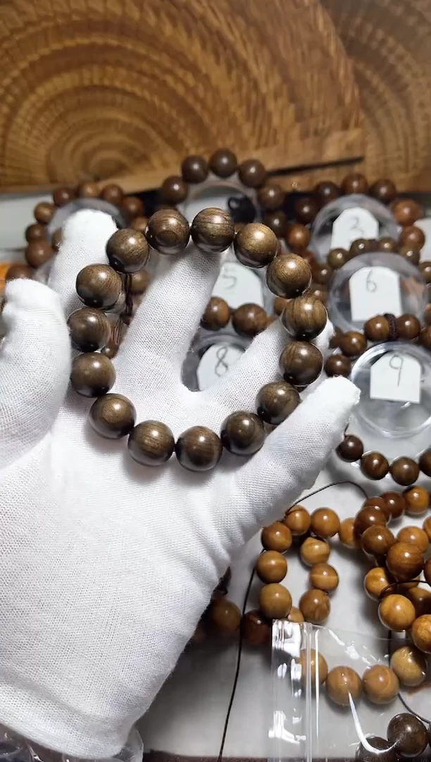 金丝楠金丝楠小叶阴沉1.5手串福利