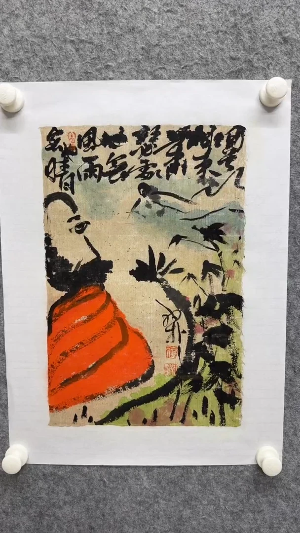 国画写意画花鸟画手绘