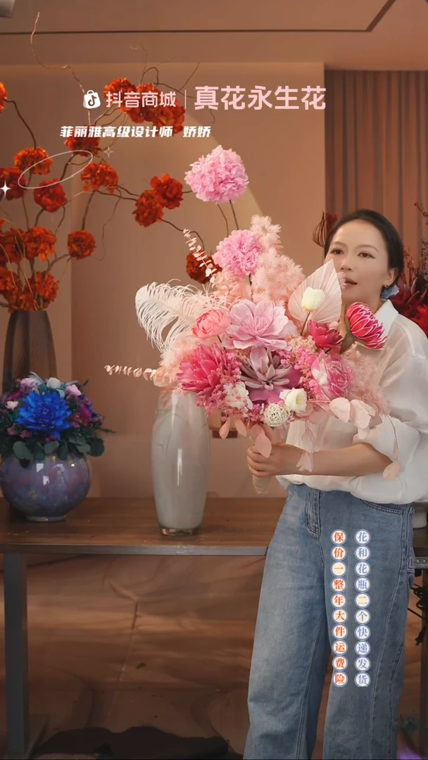 木：         单花束