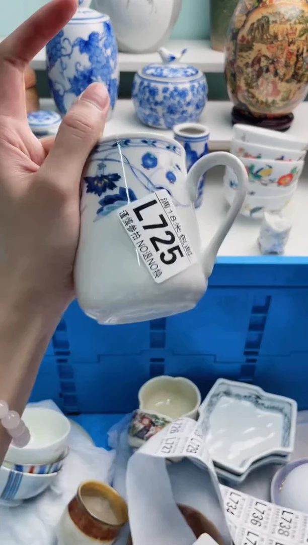 陶瓷冰**禄L725****