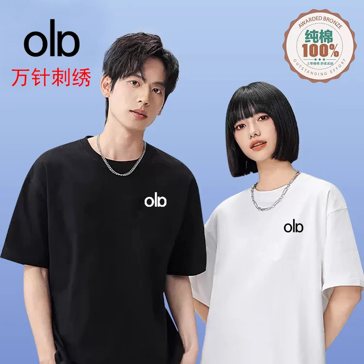 万针刺绣时尚潮流男女同款休闲百搭短袖T恤