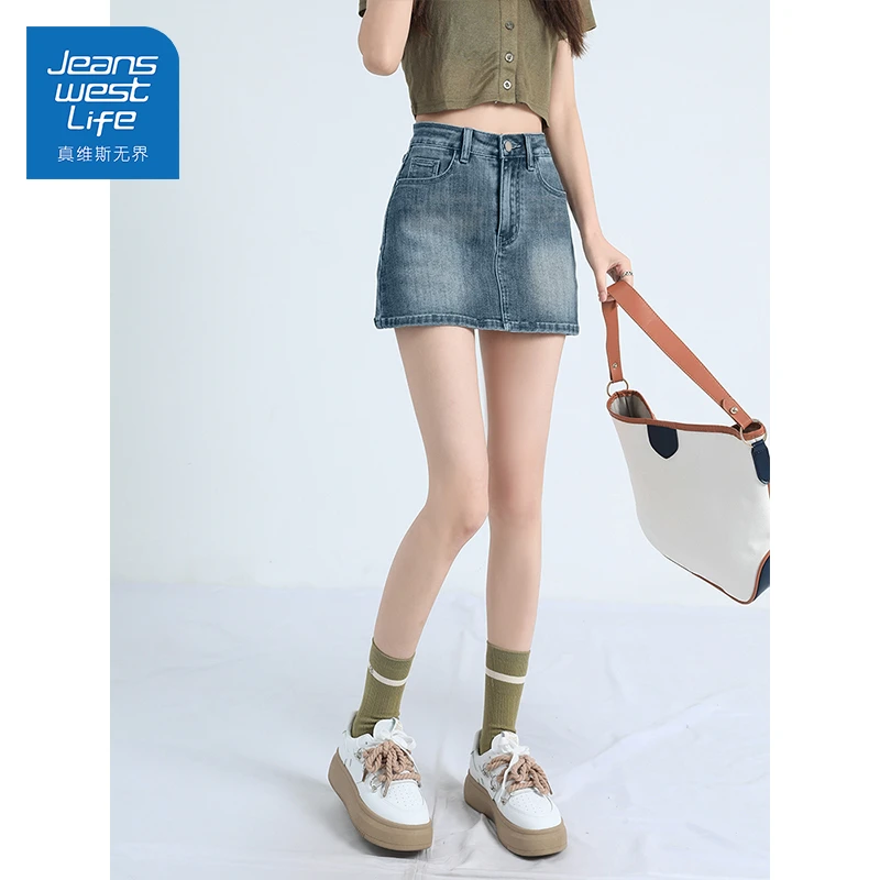 真维斯无界夏季小个子牛仔短裙女2025夏季新款纯欲风辣妹显瘦裙子