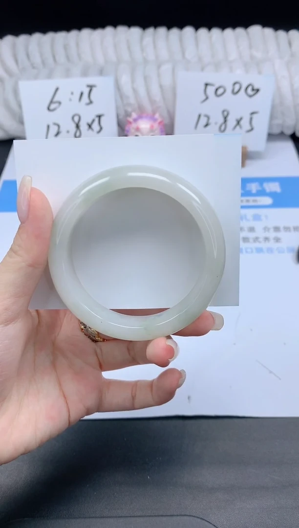 石英质玉手镯未镶嵌K9-54