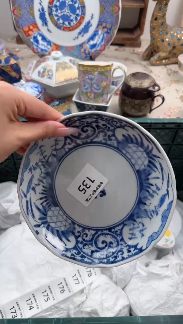 瓷片秋**鱼V        135