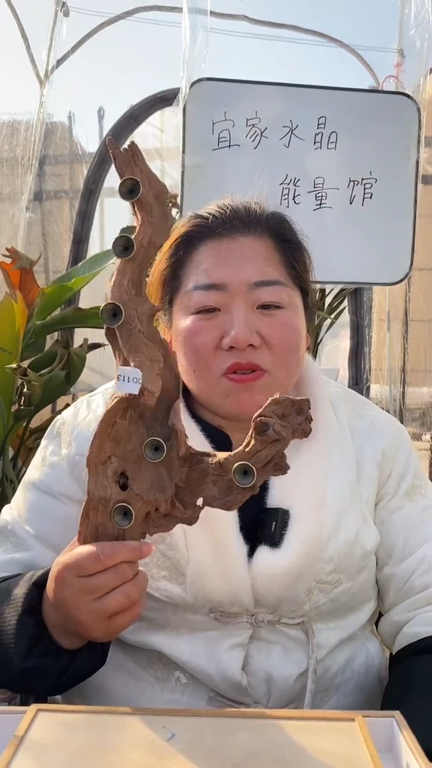 【闪购商品】水晶底座未镶嵌水沉底座DD113