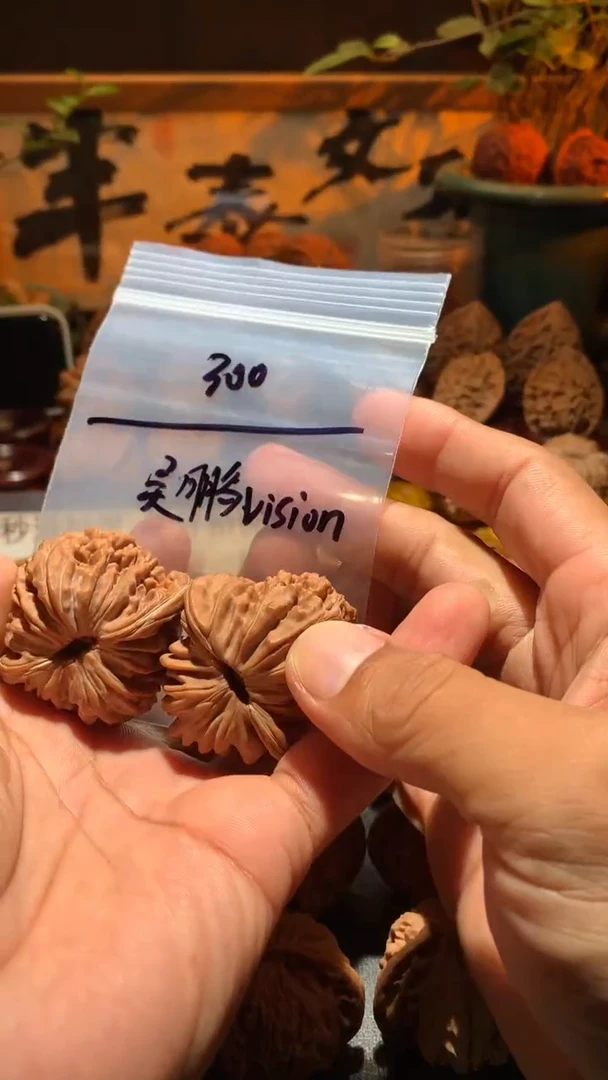 把件桃核?****n平谷 四座楼44+ 尺寸左右盘玩打底不支持退换