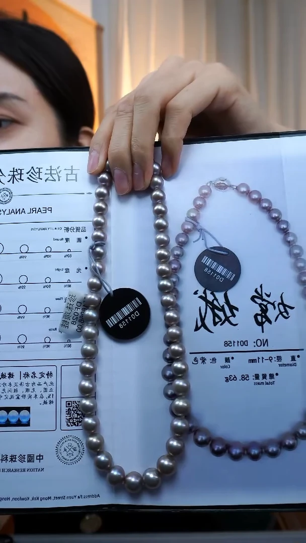 项链银S925镶嵌淡水珍珠无核紫色全珠链