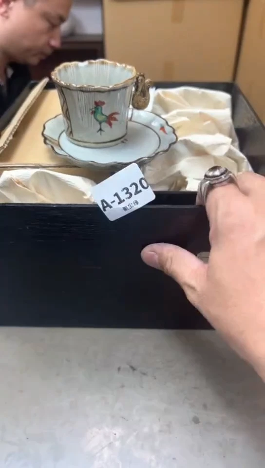 瓷片1320聚宝缘优品精选