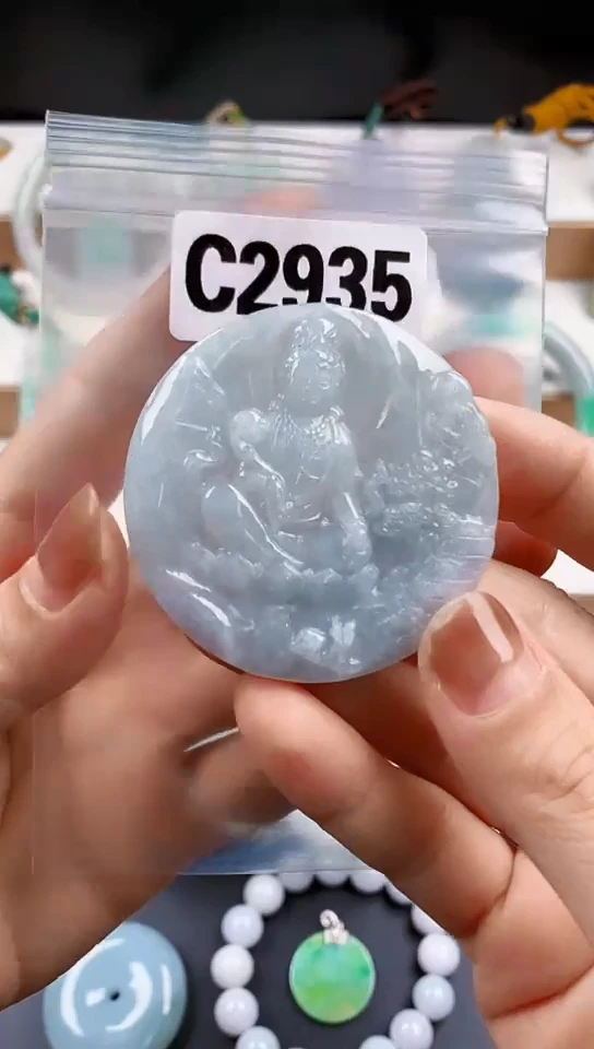颈饰未镶嵌翡翠天然翡翠吊坠挂件