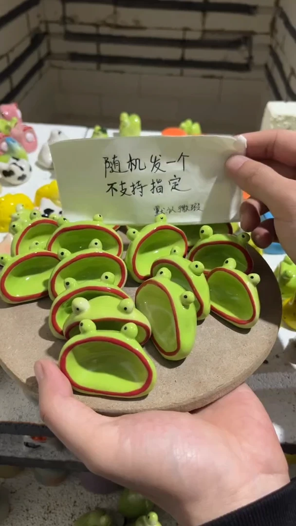 【闪购商品】摆件169纯手工微瑕陶瓷摆件