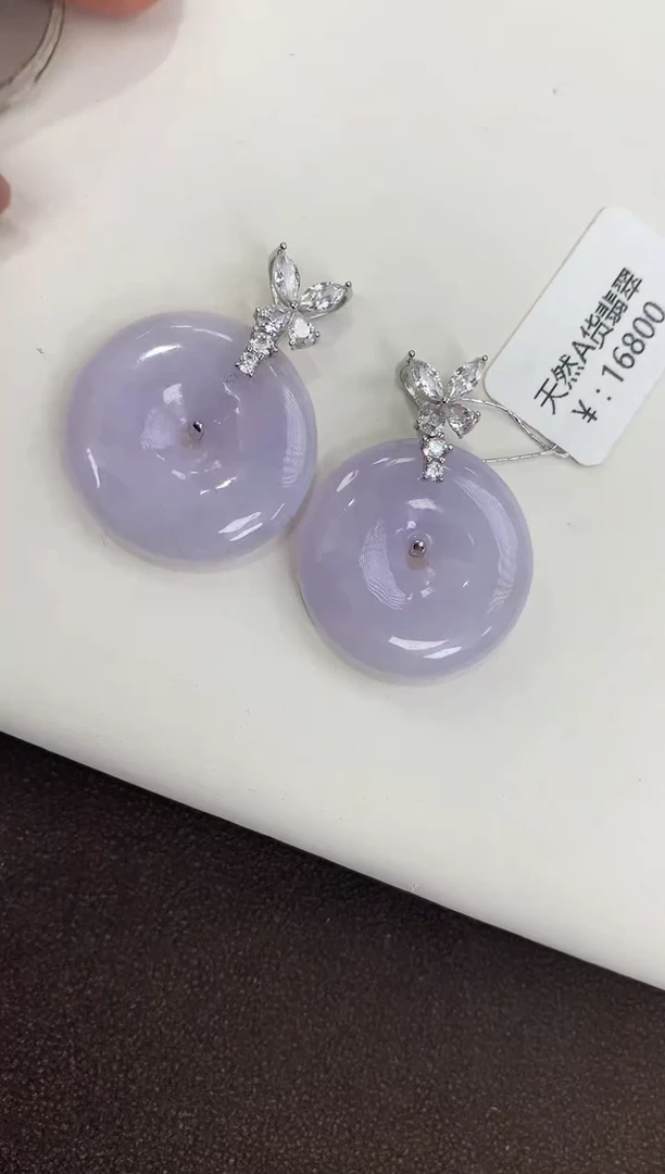 颈饰银S925镶嵌翡翠天然缅甸a货翡翠(多样性发其一)