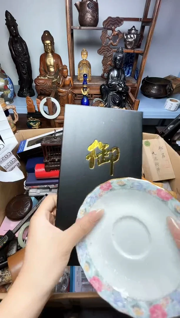 瓷片瓷器瓷器瓷器瓷器瓷器