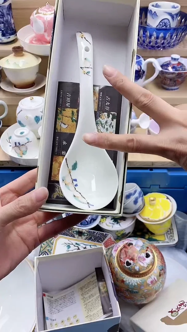 L****?闪购名称闪购名称