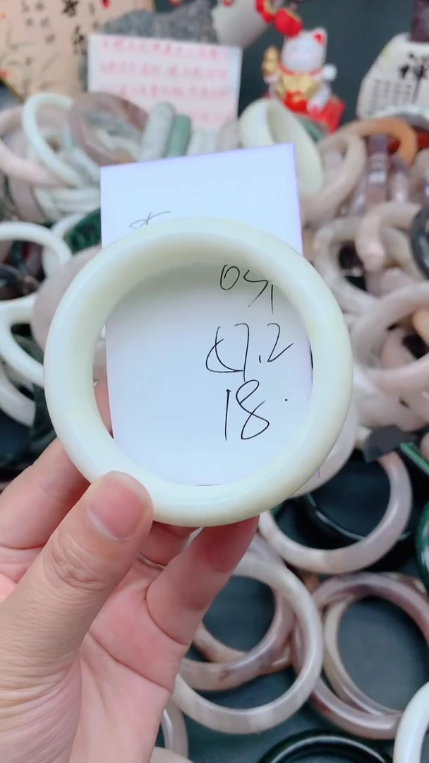 未镶嵌手镯石英质玉031