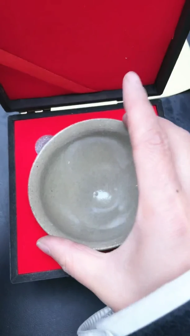 【闪购商品】茶盏307带礼盒