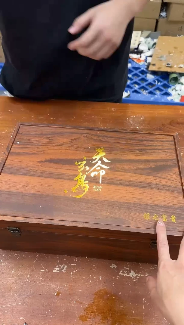 闪购商品@@@@@@@@