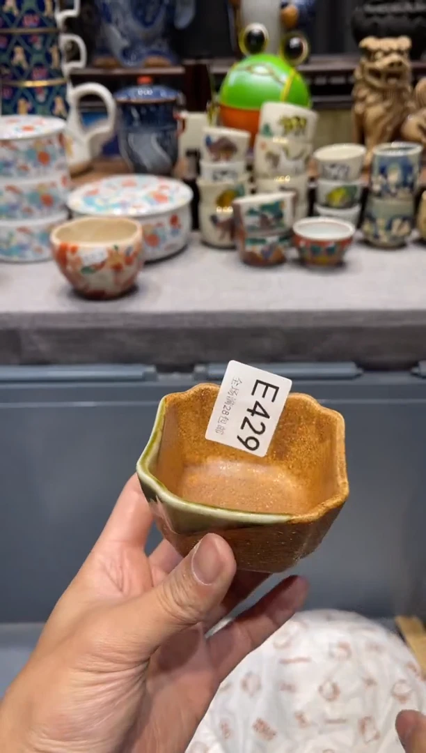 瓷片小*闪购商品专用链接