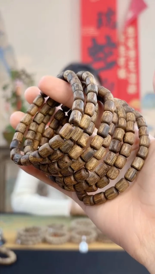 【闪购商品】沉香手串海南莺歌绿棋随型乌身单圈多样性发其一