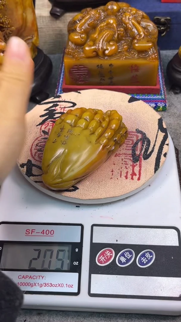 寿山石印石篆刻印章